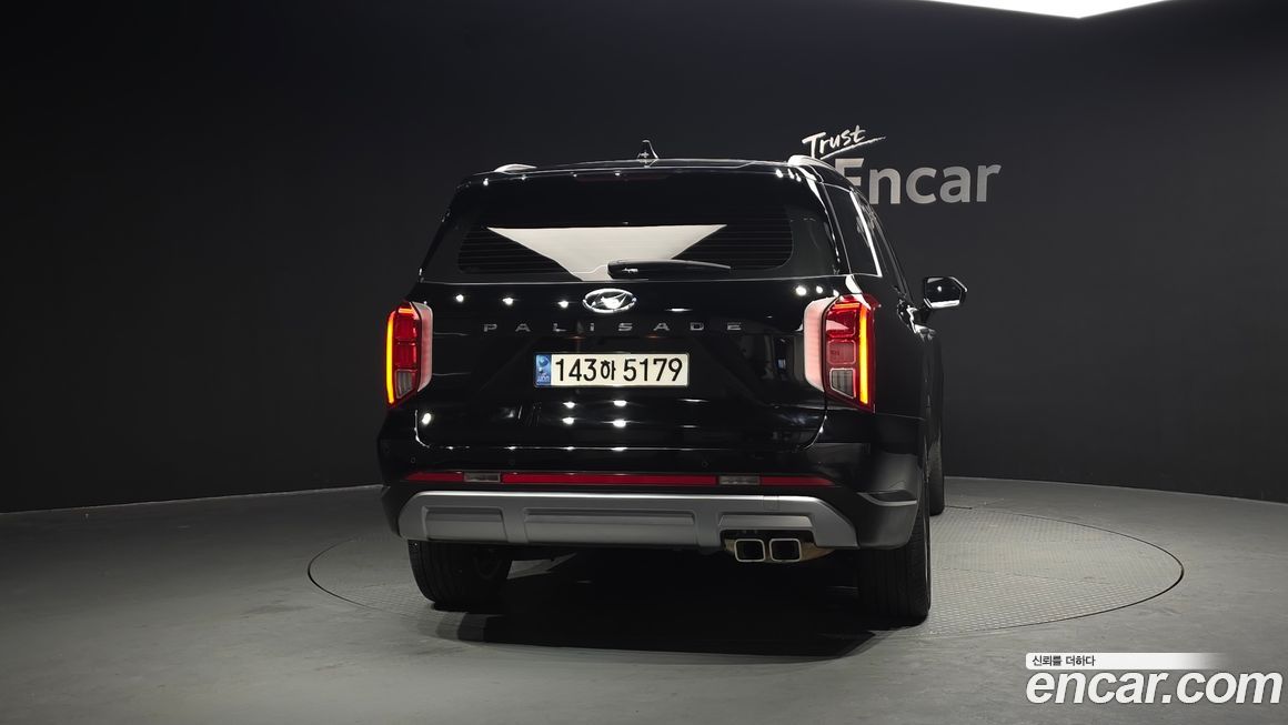 Hyundai Palisade 2023