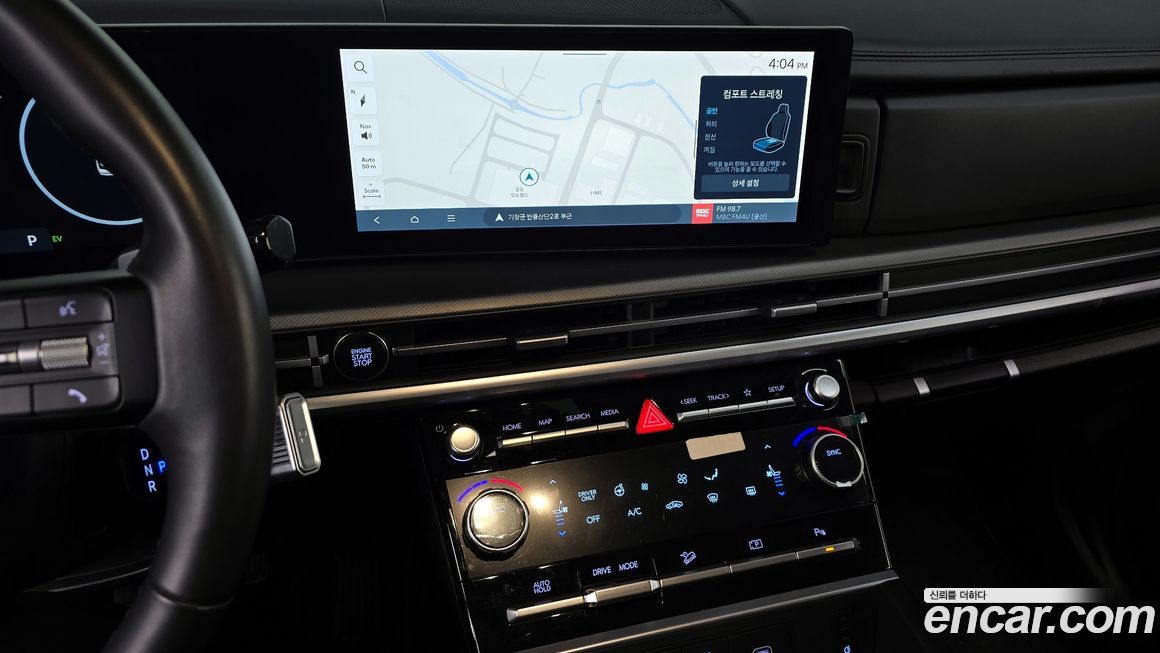 Hyundai Santafe 2024