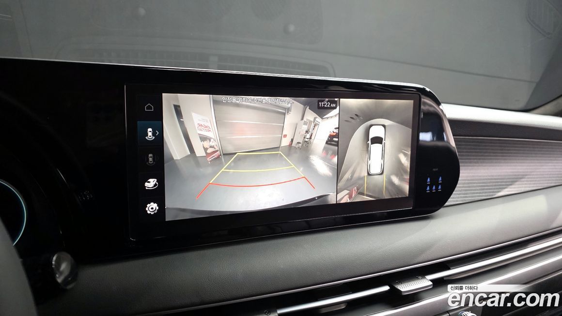 Hyundai Palisade 2023