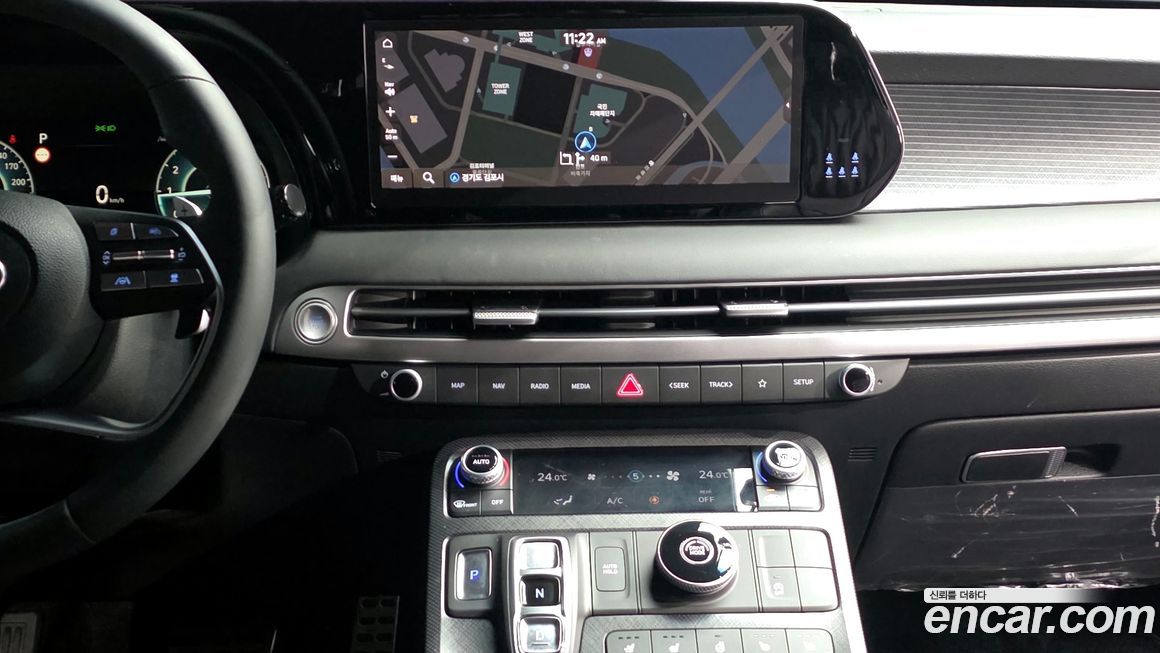 Hyundai Palisade 2023