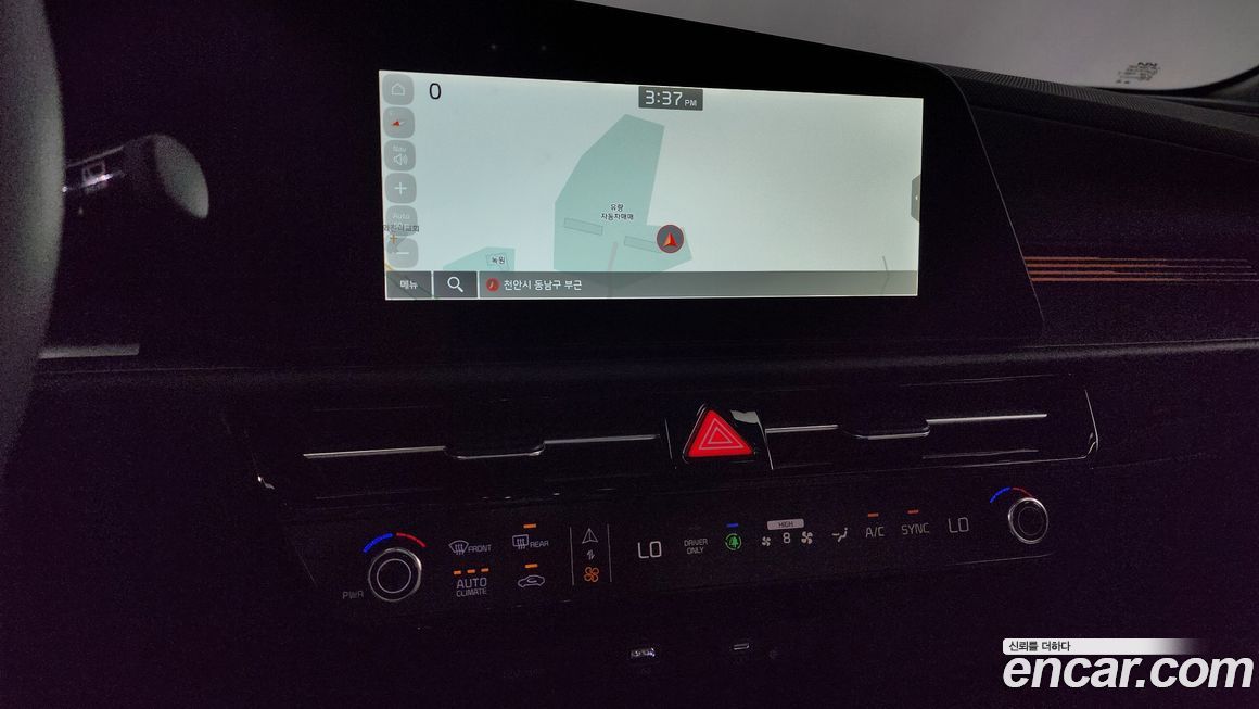 Kia Niro 2024