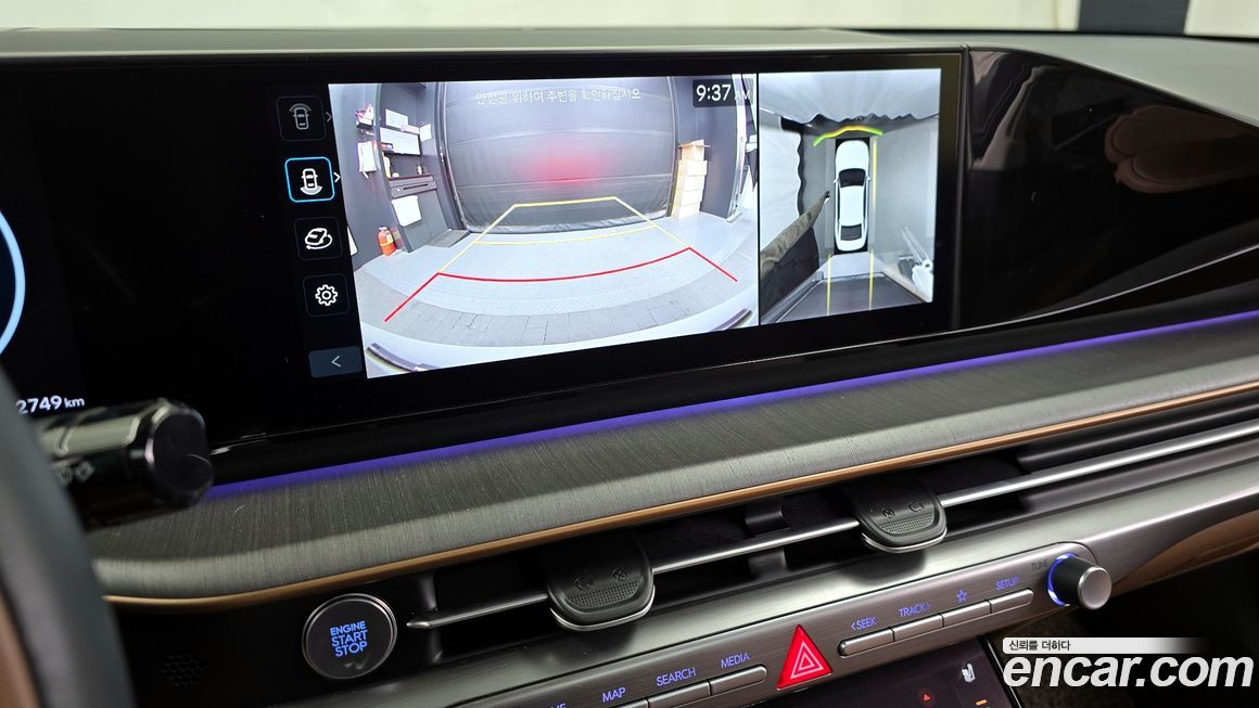 Hyundai Grandeur 2023