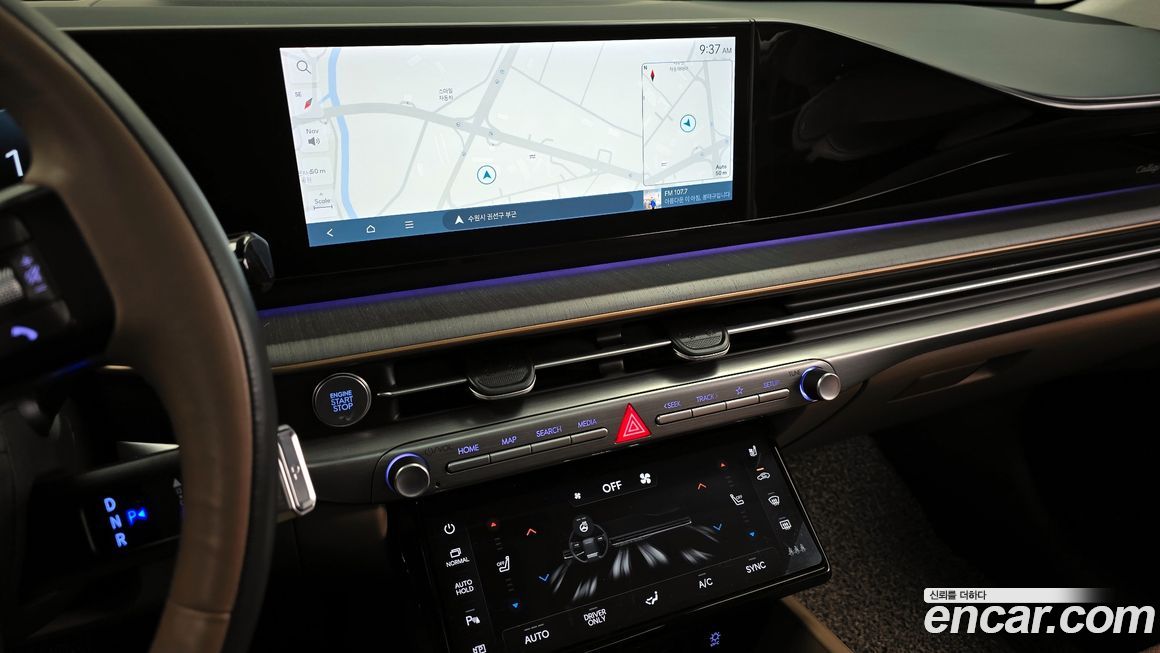 Hyundai Grandeur 2023