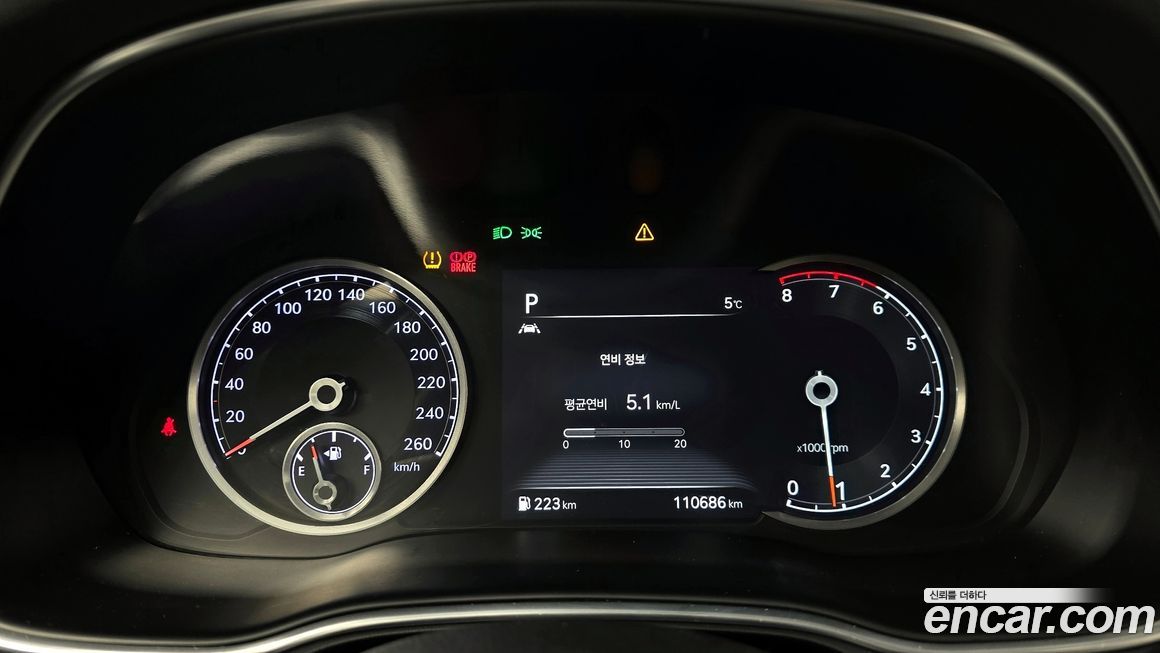 Genesis GV80 2021