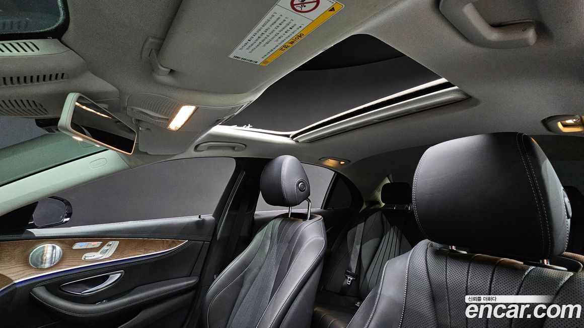 Mercedes-Benz E-Class 2020