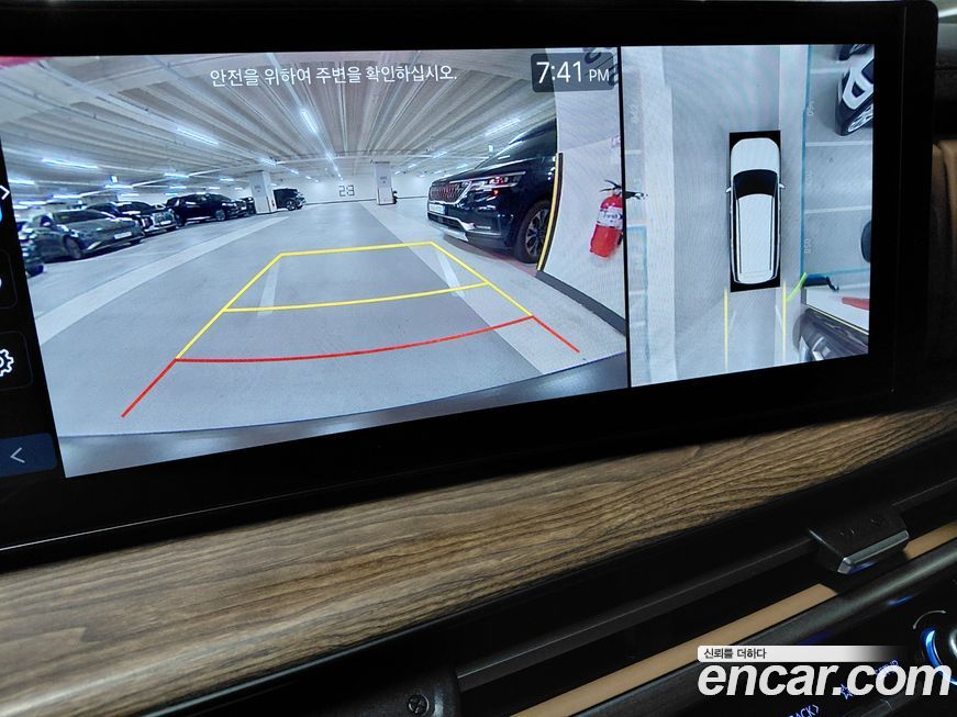 Hyundai Santafe 2024