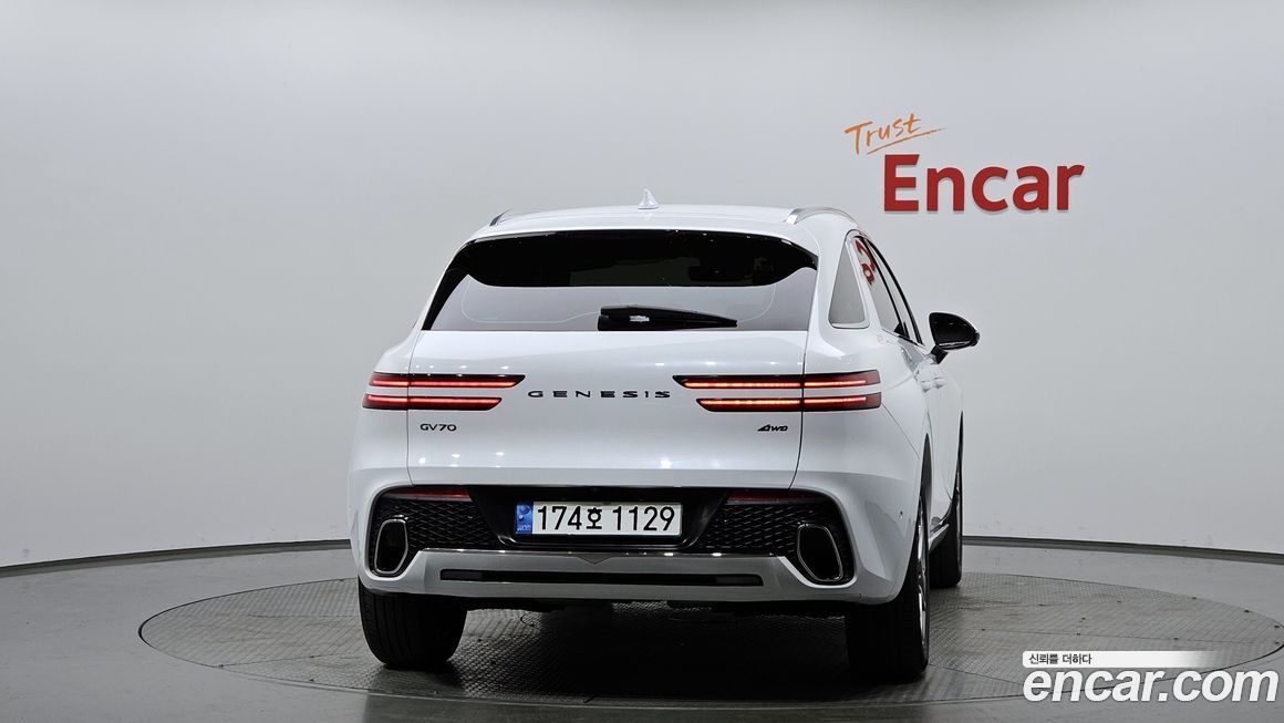 Genesis GV70 2023
