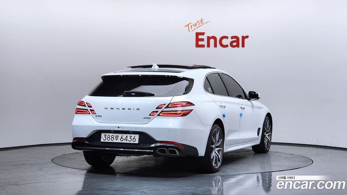 Genesis G70 2023