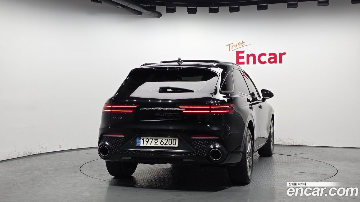 Genesis GV70 2022