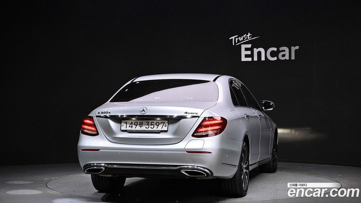 Mercedes-Benz E-Class 2020