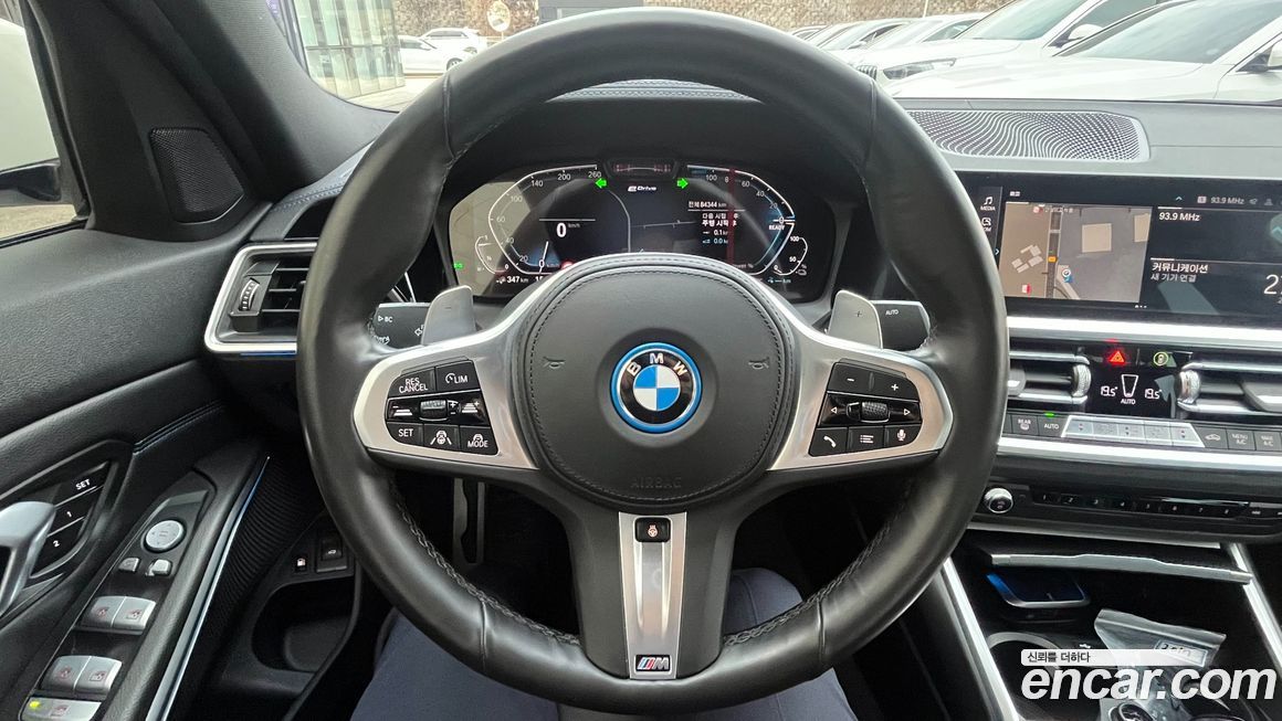 BMW 3-Series 2022