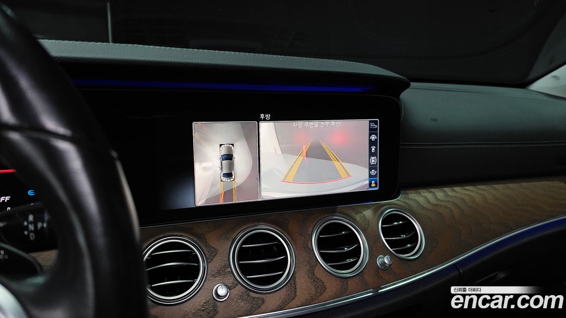 Mercedes-Benz E-Class 2020