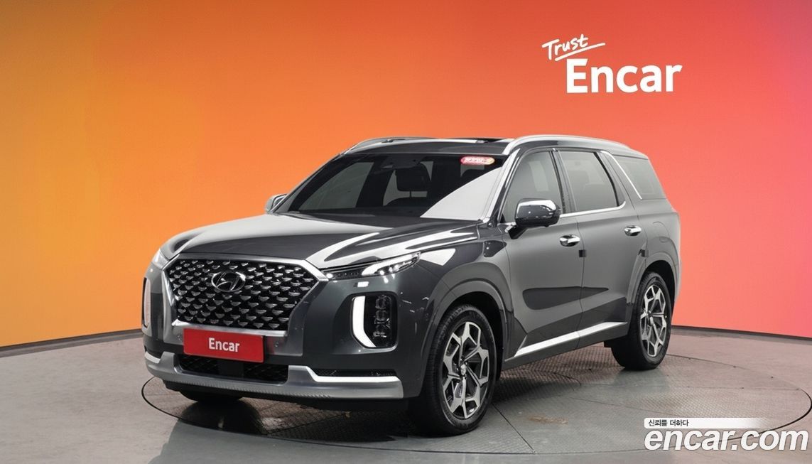 Hyundai Palisade 2021