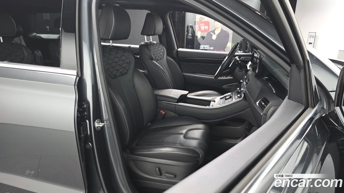 Hyundai Palisade 2021