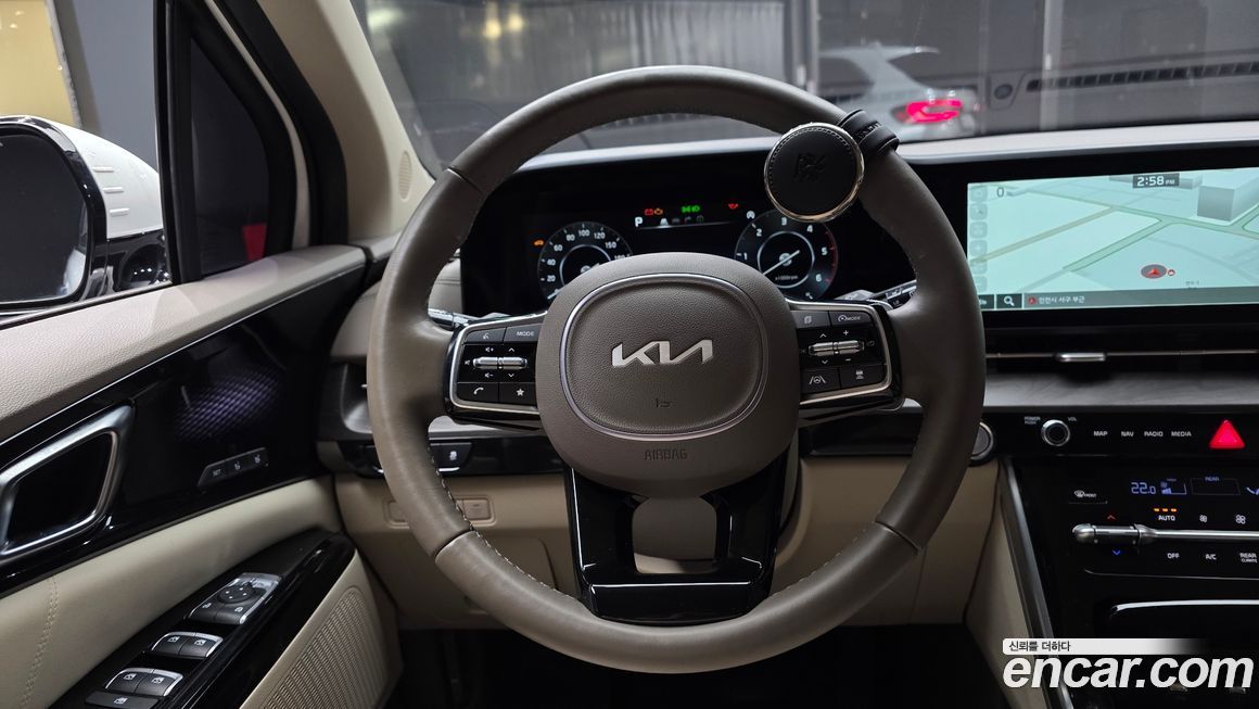 Kia Canival 2023