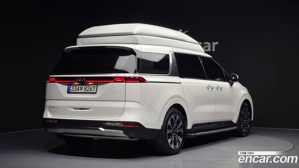 Kia Canival 2023
