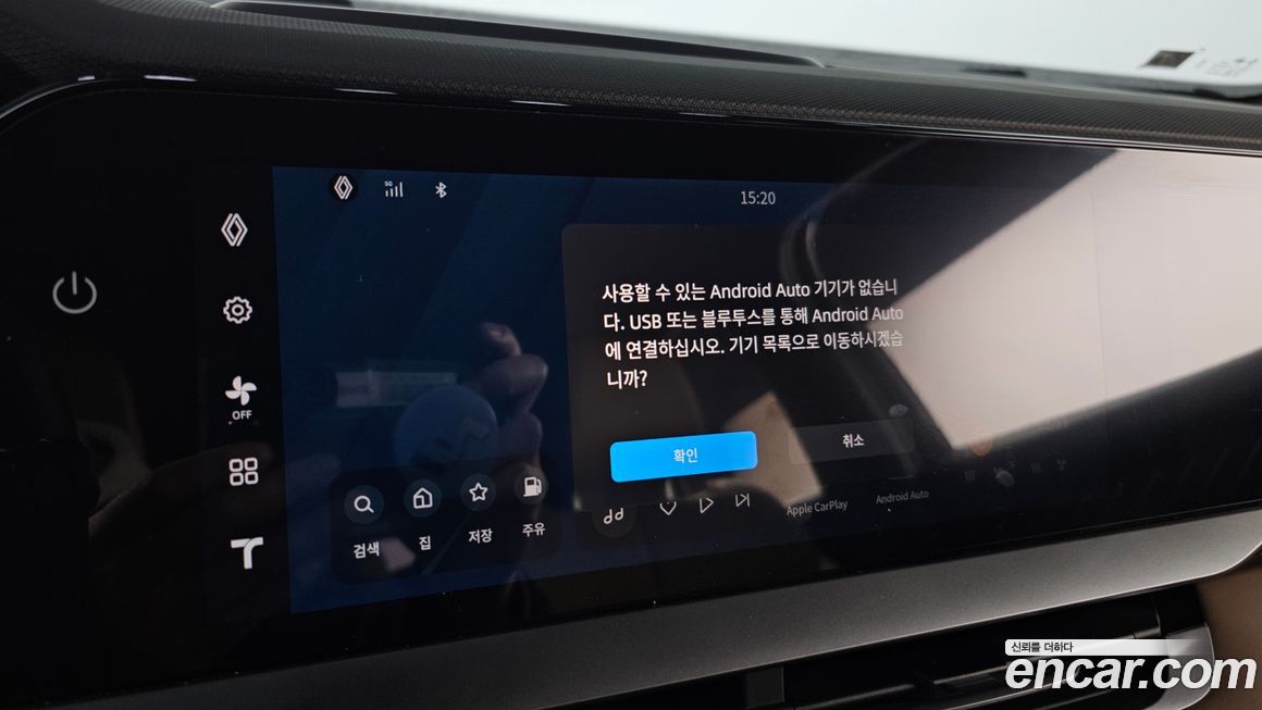 Renault-KoreaSamsung Grand Koleos 2025