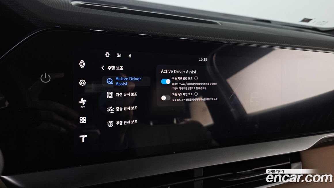 Renault-KoreaSamsung Grand Koleos 2025