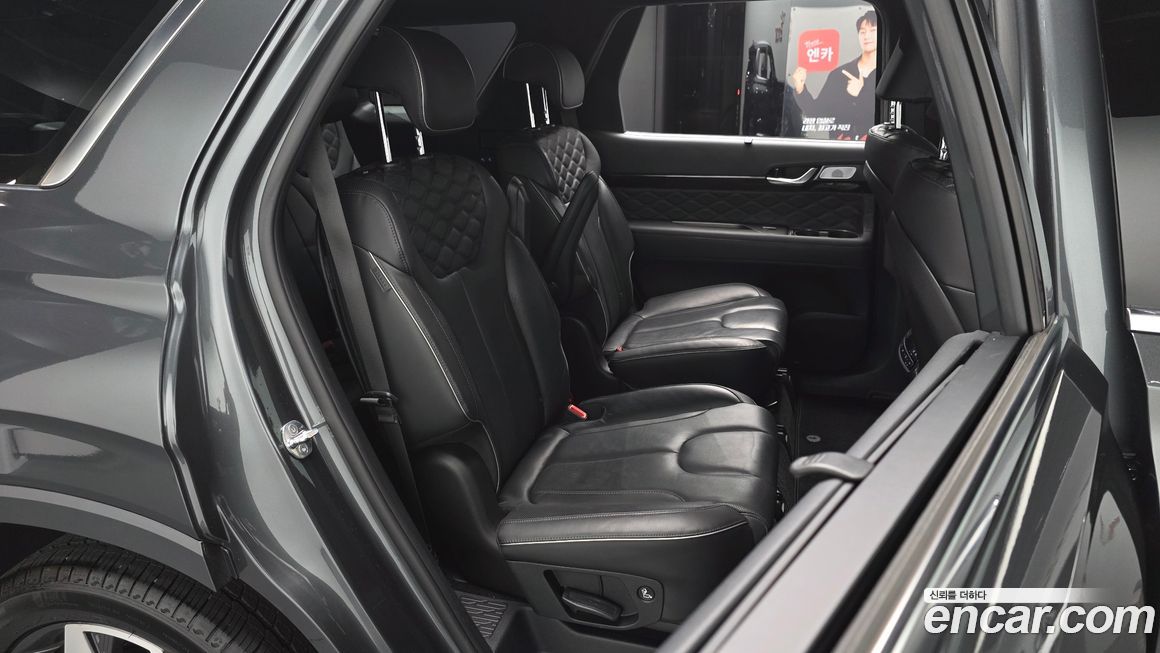 Hyundai Palisade 2021