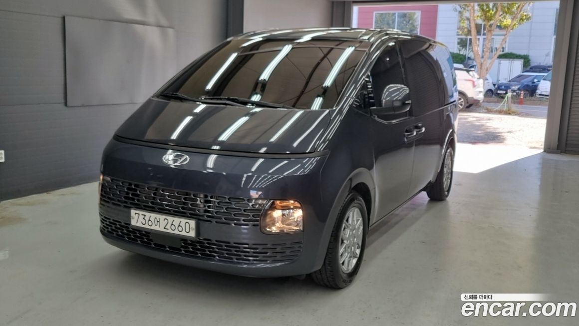 Hyundai Staria 2022