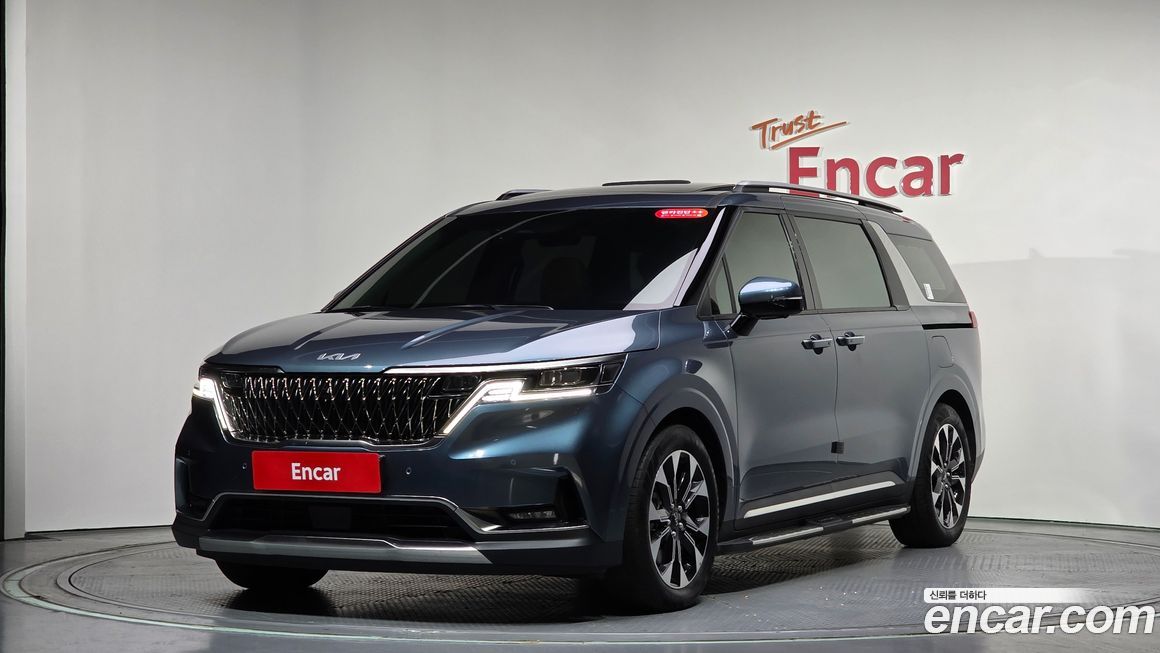Kia Canival 2023