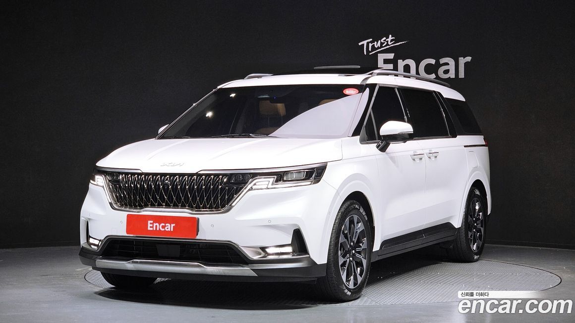 Kia Canival 2023