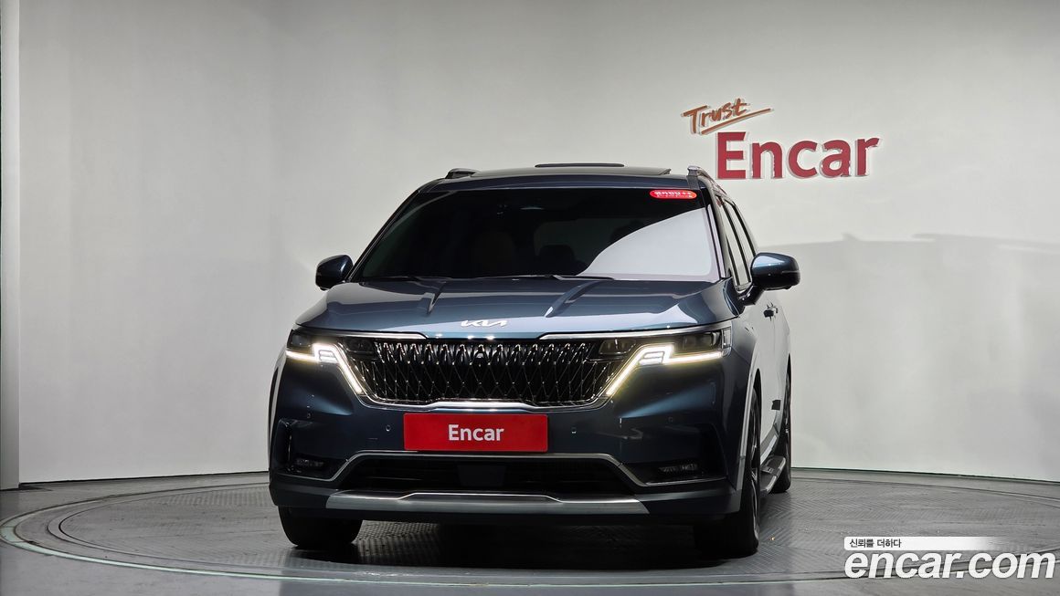 Kia Canival 2023