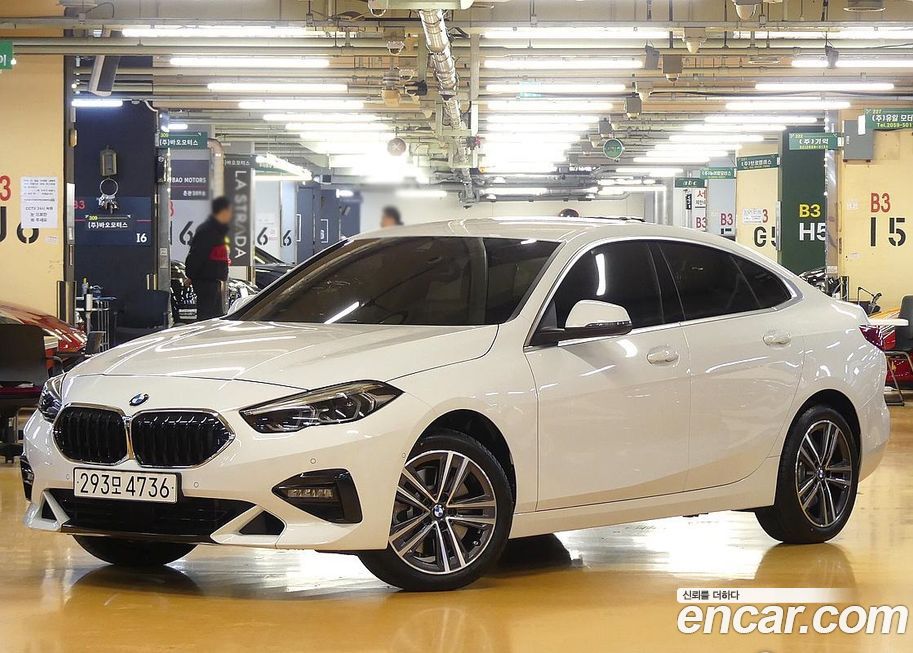 BMW 2-Series 2024