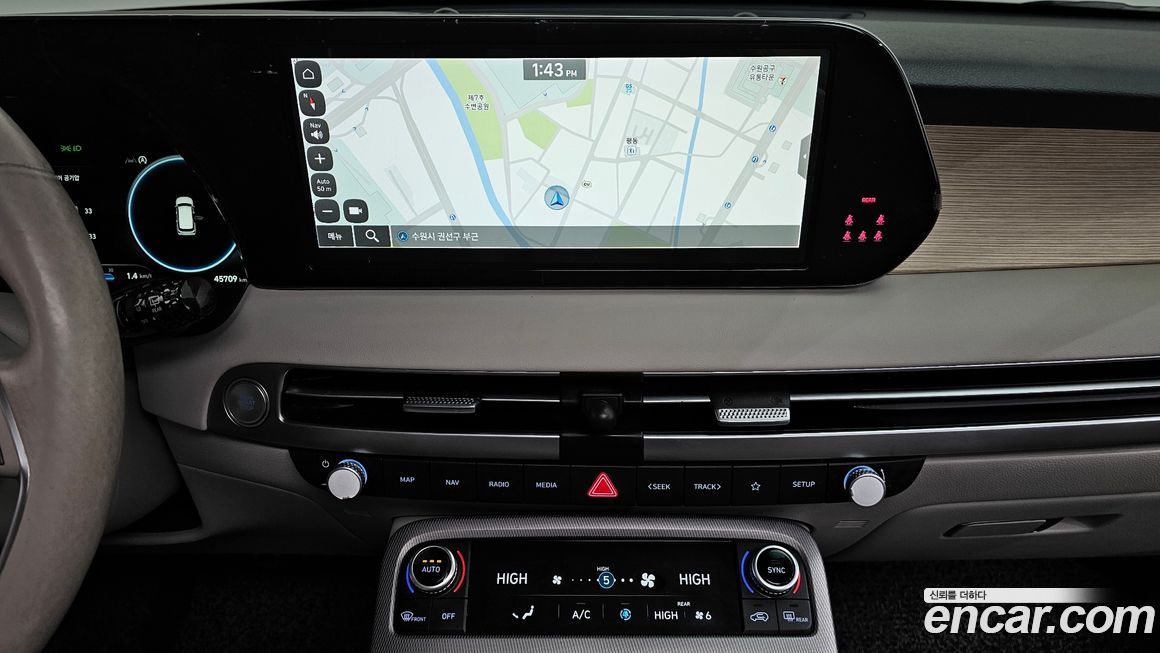 Hyundai Palisade 2023