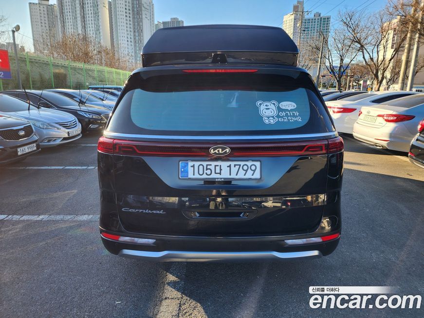 Kia Canival 2021