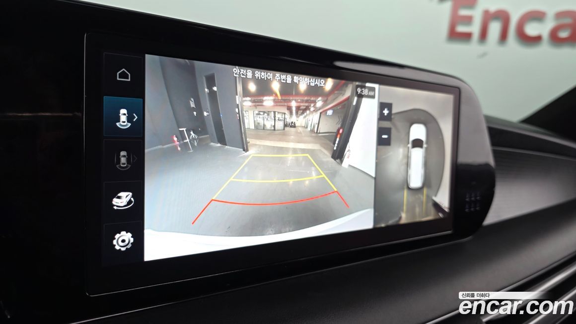 Hyundai Palisade 2023