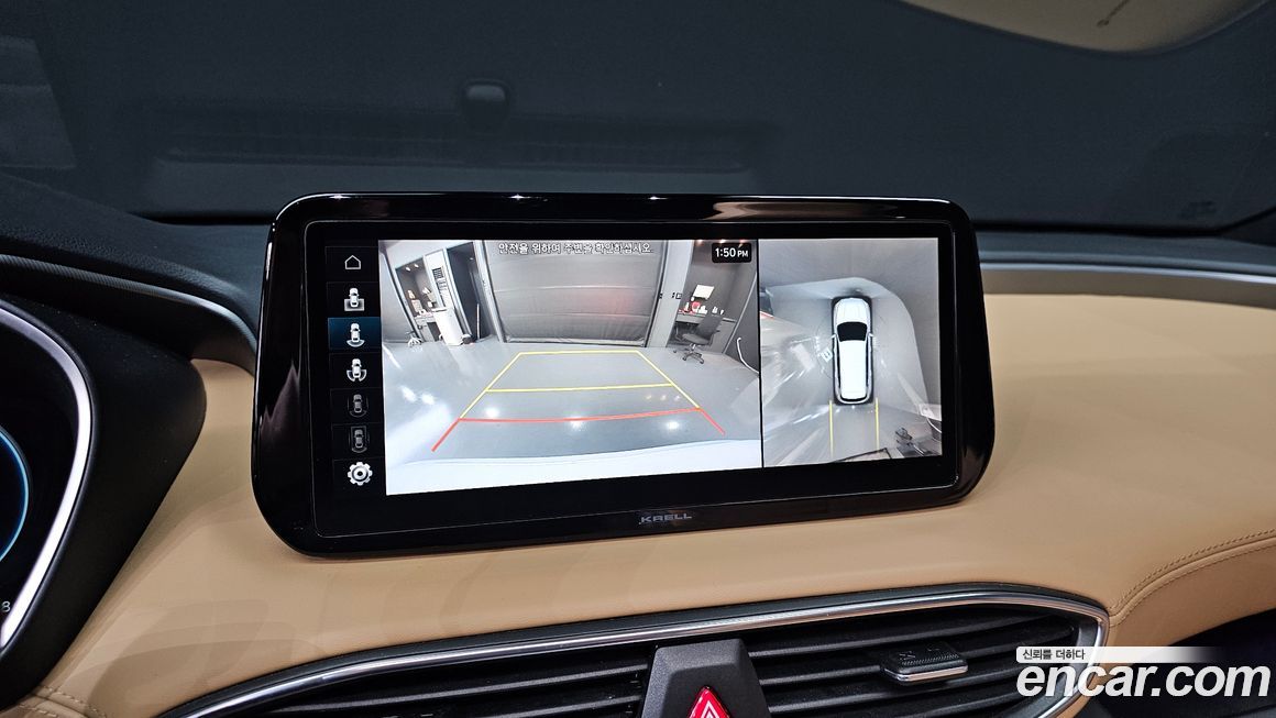 Hyundai Santafe 2022