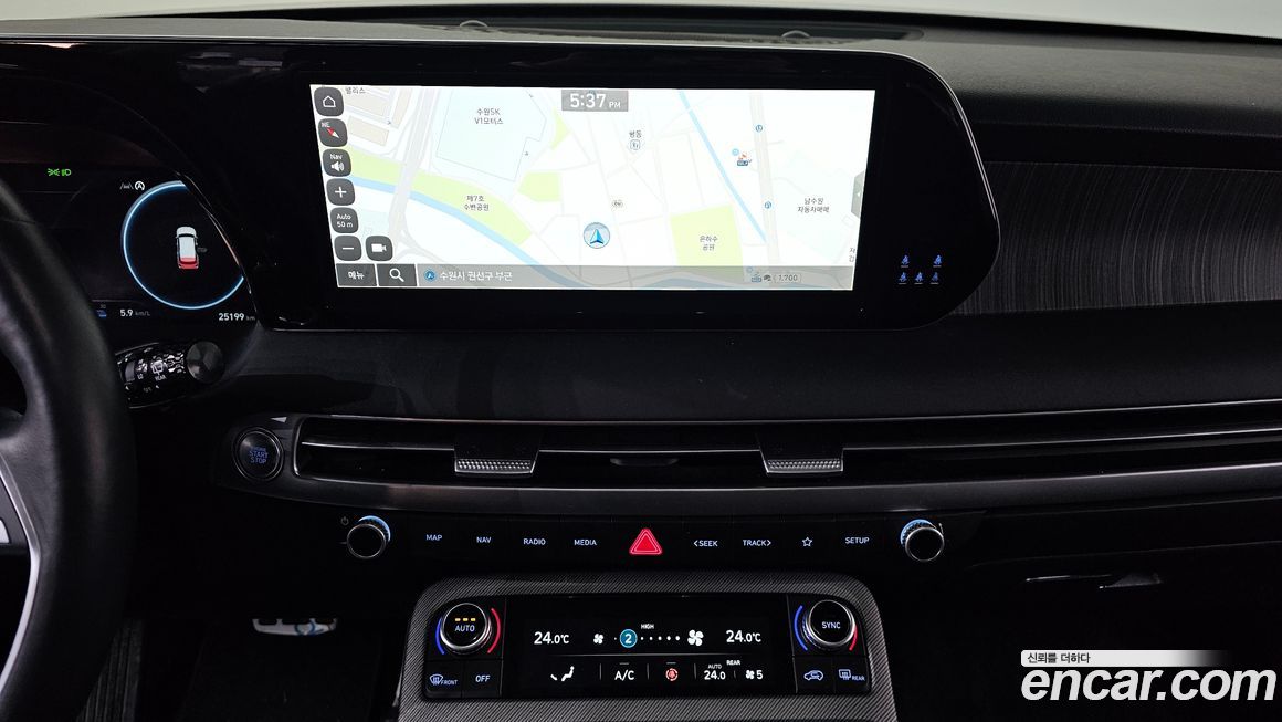 Hyundai Palisade 2023