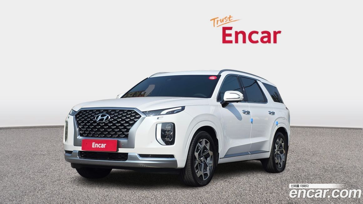 Hyundai Palisade 2022