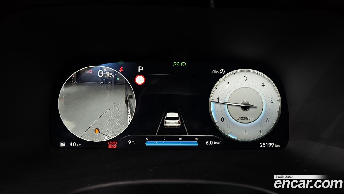 Hyundai Palisade 2023