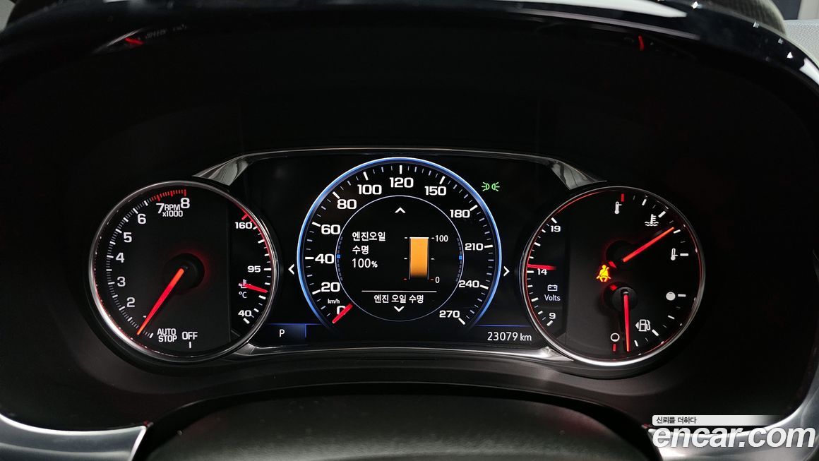 ChevroletGMDaewoo Traverse 2022