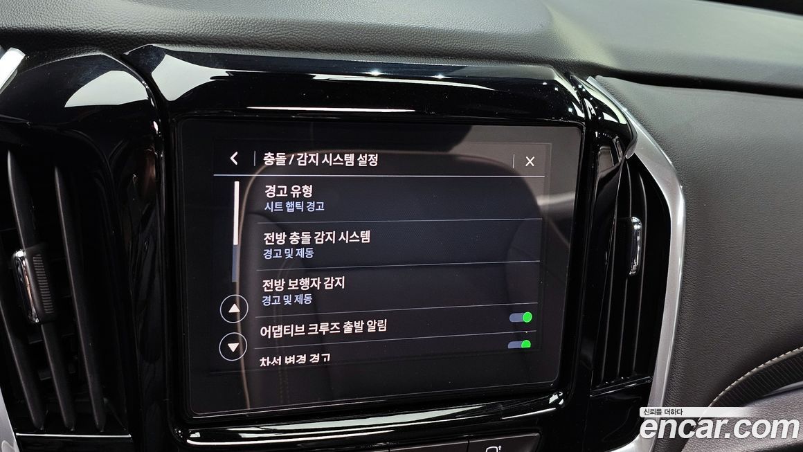 ChevroletGMDaewoo Traverse 2022