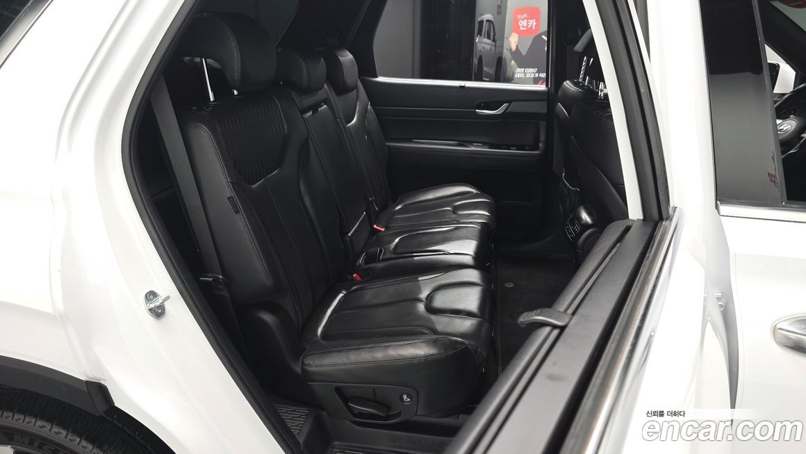 Hyundai Palisade 2023