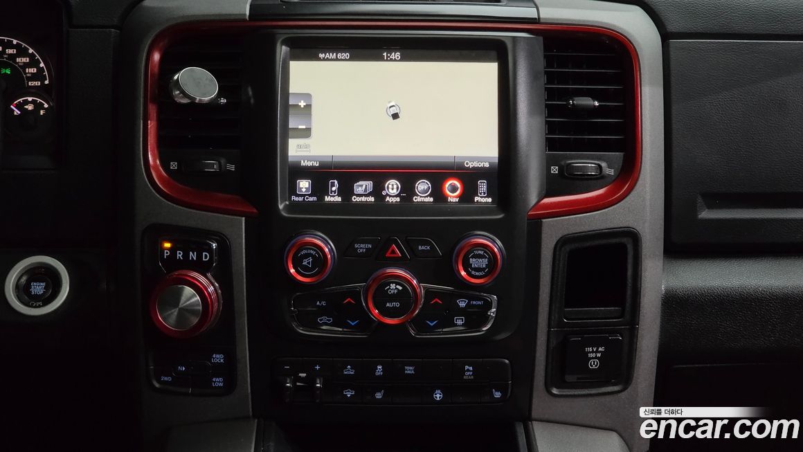 Dodge Ram Pick Up 2017