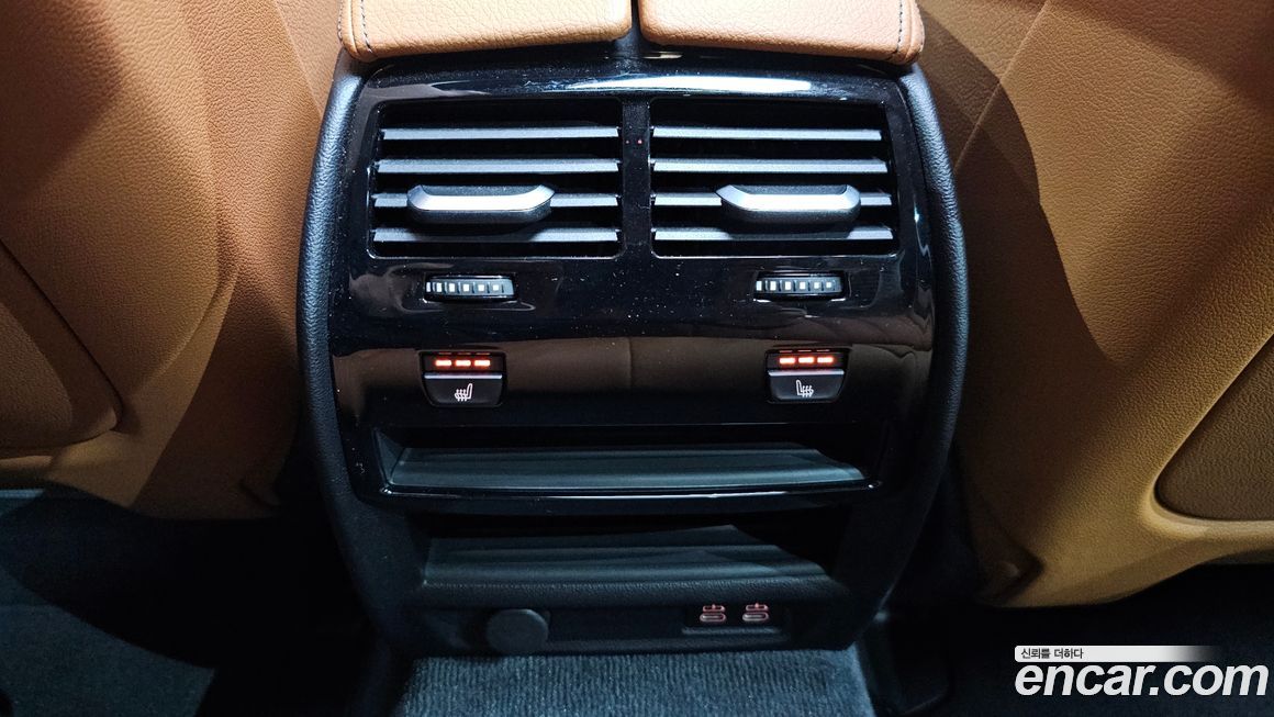BMW 5-Series 2023