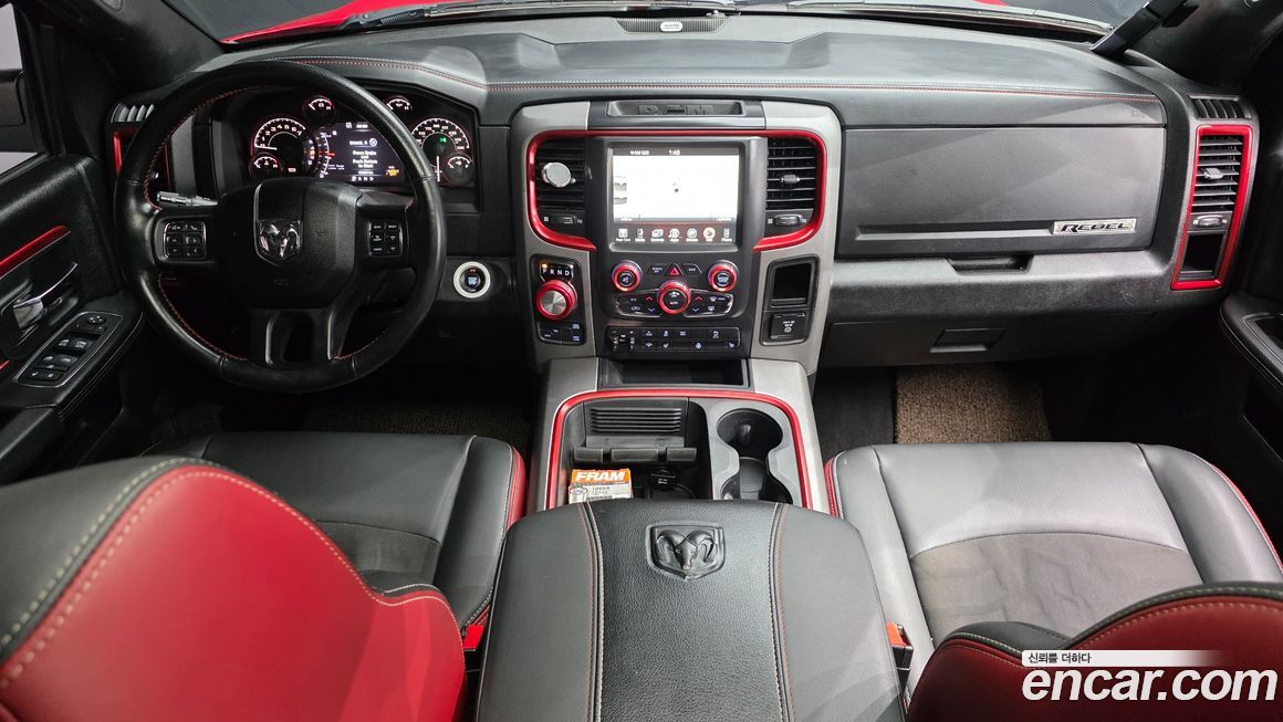 Dodge Ram Pick Up 2017