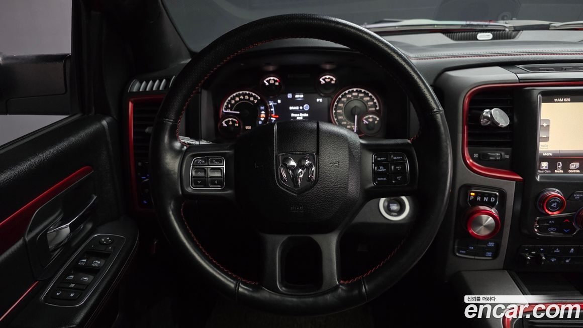 Dodge Ram Pick Up 2017