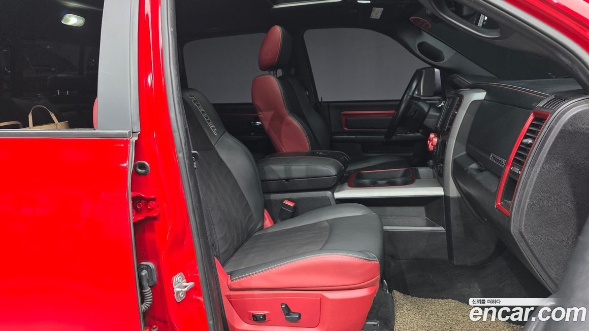 Dodge Ram Pick Up 2017