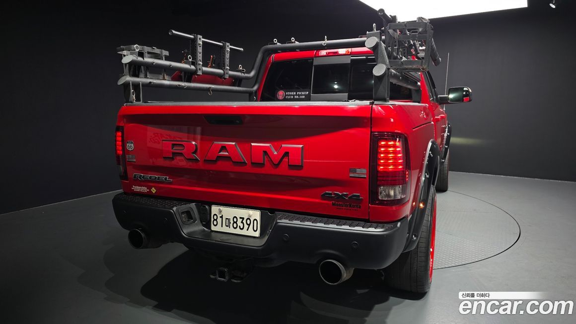 Dodge Ram Pick Up 2017