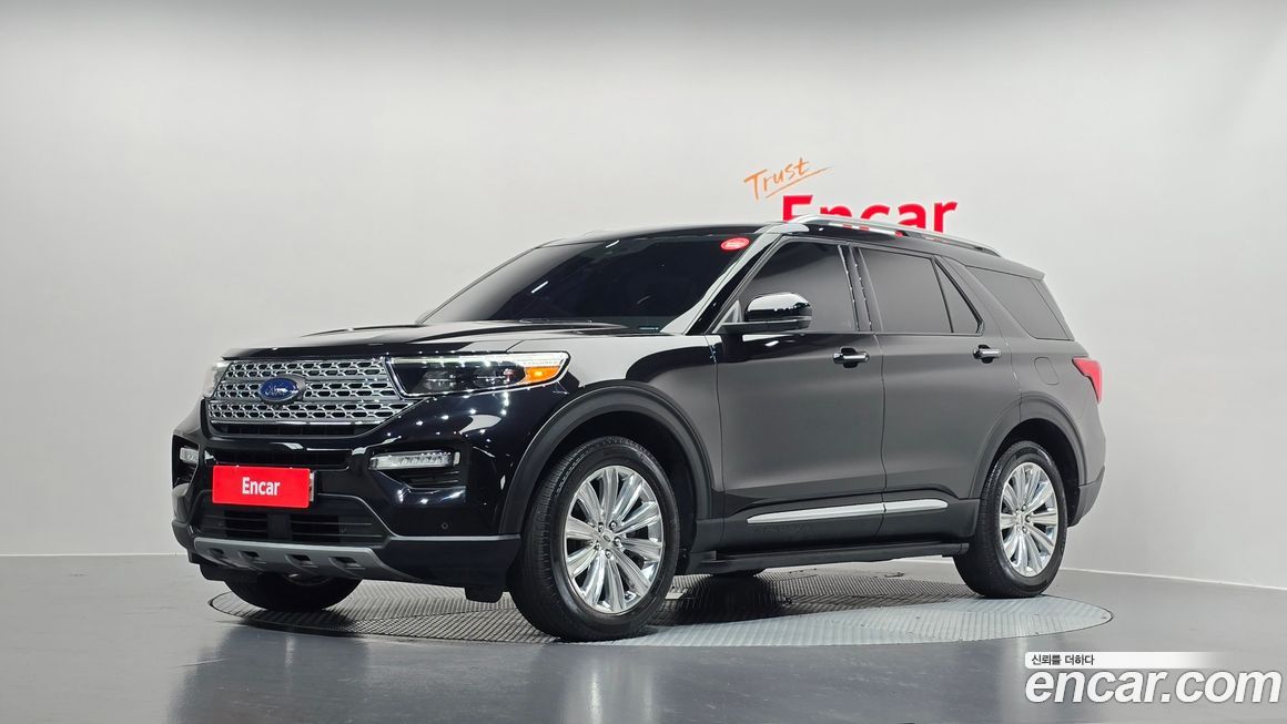Ford Explorer 2020
