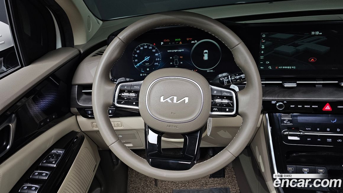 Kia Canival 2023