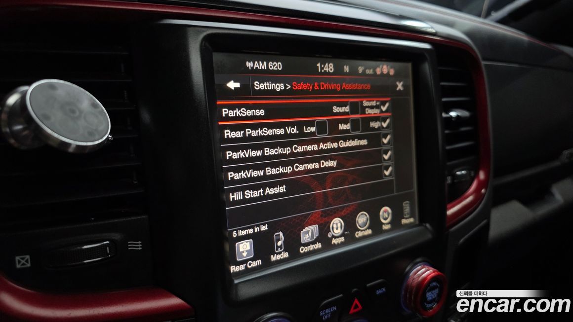 Dodge Ram Pick Up 2017