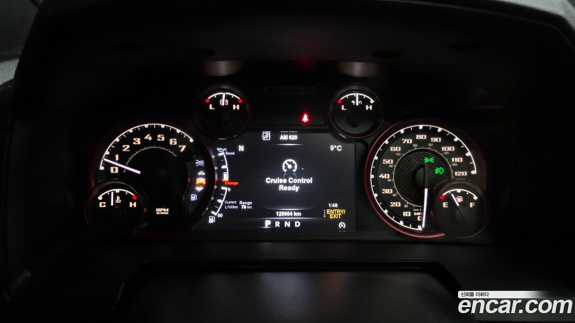 Dodge Ram Pick Up 2017