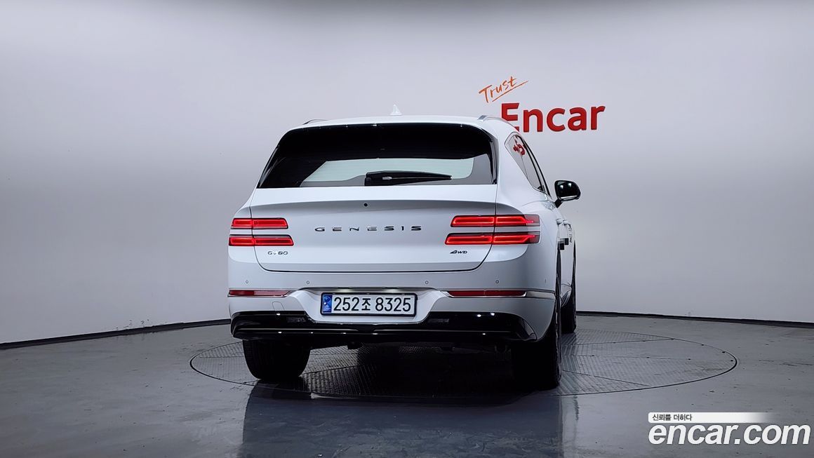 Genesis GV80 2020
