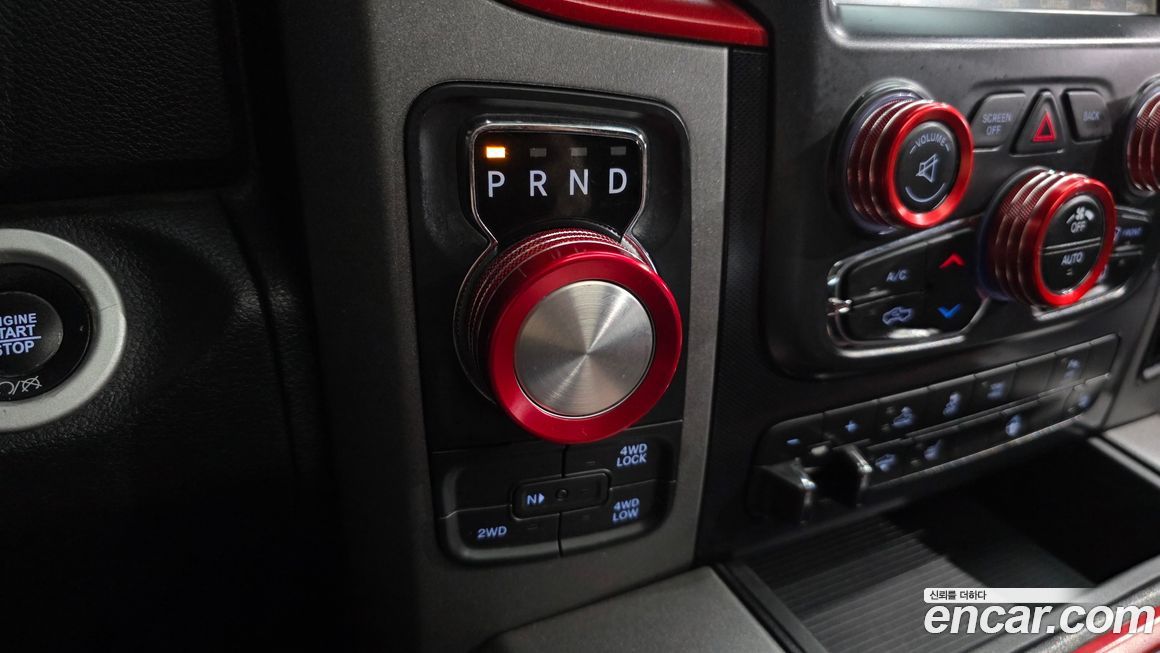 Dodge Ram Pick Up 2017